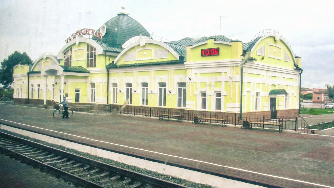 gare russe