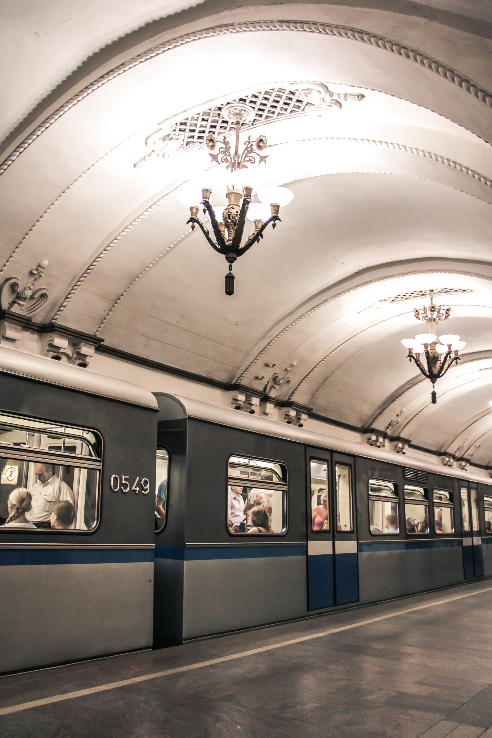 Station de Métro à Moscou